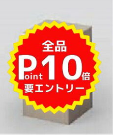 エクステリアライト 外構照明 12V美彩 ジャンクションボックス 配管分岐用 8VLP76△△ LIXIL リクシル 庭園灯 屋外玄関照明 門灯 ガーデンライト kenzai