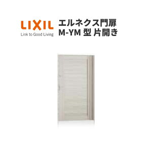 GlNX M-YM^ ЊJ 10-18 gp W1000×H1800(1@) LIXIL kenzai