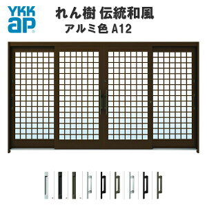 fMֈ YKKap  `a A12 䌅iq W3510×H1930 A~F 124 } wKX YKK AP ֈ a փhA   A~TbV Vz tH[ kenzai