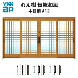 ֈ YKKap  `a A12 䌅iq W3510×H1930 ؖڕ 124 } PKX ֈ YKK AP a փhA   A~TbV Vz tH[ kenzai
