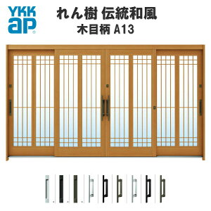 fMֈ YKKap  `a A13 iq W3510×H1930 ؖڕ 124 } wKX YKK AP ֈ a փhA   A~TbV Vz tH[ kenzai