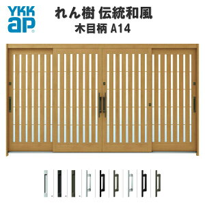 fMֈ YKKap  `a A14 qiq W3510×H1930 ؖڕ 124 } wKX YKK AP ֈ a փhA   A~TbV Vz tH[ kenzai