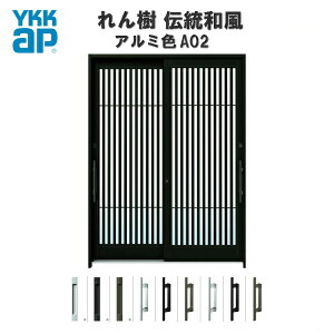 玄関引戸 Ykkapの通販 価格比較 価格 Com