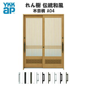 ֈ YKKap  `a A04 {iqpl W1690×H2230 ؖڕ 62 }ʂ PKX ֈ YKK AP a փhA   A~TbV Vz tH[ kenzai