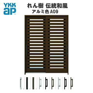 fMֈ YKKap  `a A09 V W1900×H2230 A~F 62 }ʂ wKX YKK AP ֈ a փhA   A~TbV Vz tH[ kenzai