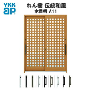 ֈ YKKap  `a A11 Ԉ䌅iq W1800×H2230 ؖڕ 62 }ʂ PKX ֈ YKK AP a փhA   A~TbV Vz tH[ kenzai