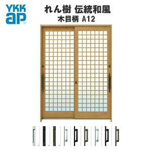 fMֈ YKKap  `a A12 䌅iq W1640×H2230 ؖڕ 62 }ʂ wKX YKK AP ֈ a փhA   A~TbV Vz tH[ kenzai