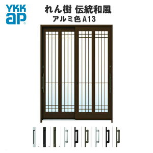 fMֈ YKKap  `a A13 iq W1900×H2230 A~F 62 }ʂ wKX YKK AP ֈ a փhA   A~TbV Vz tH[ kenzai
