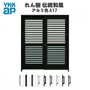 ֈ YKKap  `a A17 iq(ʕq) W1690×H1930 A~F 62 } PKX ֈ YKK AP a փhA   A~TbV Vz tH[ kenzai
