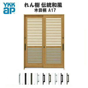 ֈ YKKap  `a A17 iq(ʕq) W1640×H2230 ؖڕ 62 }ʂ PKX ֈ YKK AP a փhA   A~TbV Vz tH[ kenzai