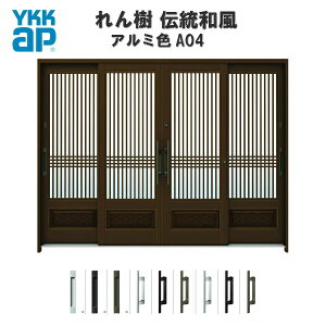 玄関引戸 Ykkapの通販 価格比較 価格 Com