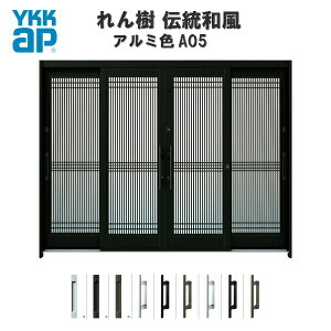 fMֈ YKKap  `a A05 {iq W2600×H1930 A~F 94 } wKX YKK AP ֈ a փhA   A~TbV Vz tH[ kenzai