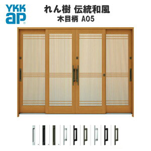 ֈ YKKap  `a A05 {iq W2600×H1930 ؖڕ 94 } PKX ֈ YKK AP a փhA   A~TbV Vz tH[ kenzai