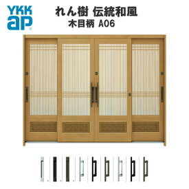 楽天市場 玄関ドア 引き戸 和風の通販