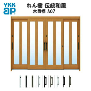 fMֈ YKKap  `a A07 O蕗 W2600×H1930 ؖڕ 94 } wKX YKK AP ֈ a փhA   A~TbV Vz tH[ kenzai