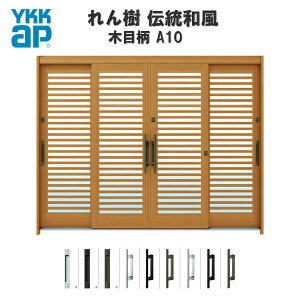 ֈ YKKap  `a A10 iq W2600×H1930 ؖڕ 94 } PKX ֈ YKK AP a փhA   A~TbV Vz tH[ kenzai