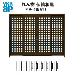 ֈ YKKap  `a A11 Ԉ䌅iq W2600×H1930 A~F 94 } PKX ֈ YKK AP a փhA   A~TbV Vz tH[ kenzai
