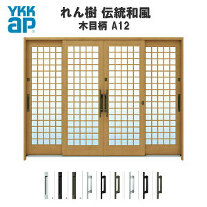 ֈ YKKap  `a A12 䌅iq W2600×H1930 ؖڕ 94 } PKX ֈ YKK AP a փhA   A~TbV Vz tH[ kenzai