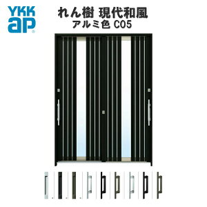 fMֈ YKKap  a C05 W1690×H2230 A~F 62 wKX }ʂ YKK AP ֈ a փhA   A~TbV Vz tH[ kenzai