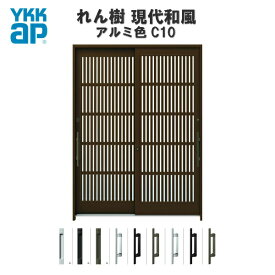 楽天市場 Ykkap 現代和風 引戸の通販