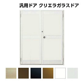 楽天市場 クリエラガラスドアの通販