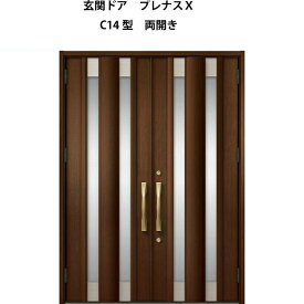楽天市場 両開きドア 玄関ドアの通販