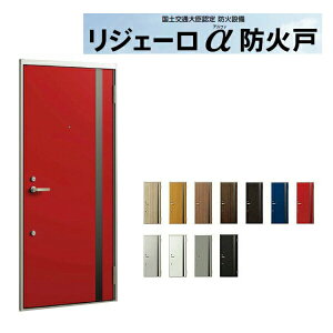 Ap[gpփhA WF[hΌ K2dl 14^ } W785×H1912mm LIXIL TOSTEM NV gXe hA  A~TbV Ap[g  WZp փhA  tH[ DIY kenzai