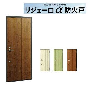 Ap[gpփhA WF[hΌ K2dl 21^ } W785×H1912mm LIXIL TOSTEM NV gXe hA  A~TbV Ap[g  WZp փhA  tH[ DIY kenzai
