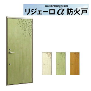 Ap[gpփhA WF[hΌ K2dl 23^ } W785×H1912mm LIXIL TOSTEM NV gXe hA  A~TbV Ap[g  WZp փhA  tH[ DIY kenzai