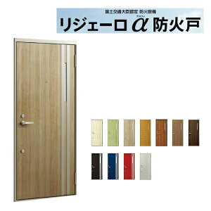 �A�p�[�g�p���փh�A ���W�F�[�����h�Ό� K3�d�l 31�^ �����}�� W785×H1912mm LIXIL TOSTEM ���N�V�� �g�X�e�� �h�A ���� �A���~�T�b�V �A�p�[�g �� �W���Z��p ���փh�A ���� ���t�H�[�� DIY kenzai