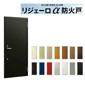 Ap[gpփhA WF[hΌ K4dl 11^ } W785×H1912mm LIXIL TOSTEM NV gXe hA  A~TbV Ap[g  WZp փhA  tH[ DIY kenzai