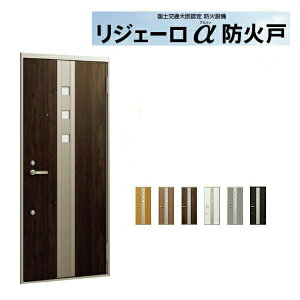 Ap[gpփhA WF[hΌ K4dl 32^ } W785×H1912mm LIXIL TOSTEM NV gXe hA  A~TbV Ap[g  WZp փhA  tH[ DIY kenzai