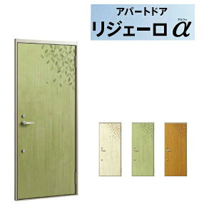 Ap[gpփhA WF[ K2dl 23^ } W785×H1912mm LIXIL TOSTEM NV gXe hA  A~TbV Ap[g  WZp փhA  tH[ DIY kenzai