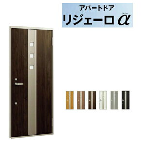 Ap[gpփhA WF[ K2dl 32^ } W785×H1912mm LIXIL TOSTEM NV gXe hA  A~TbV Ap[g  WZp փhA  tH[ DIY kenzai