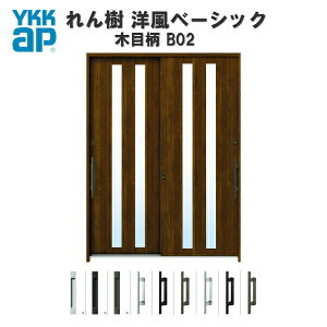 fMֈ YKKap  mx[VbN B02 W1870×H2230 ؖڕ 62 P/wKX }ʂ YKK AP ֈ m փhA   A~TbV Vz tH[ kenzai
