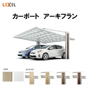 J[|[g 2䒓ԏ NV A[Lt 2p }eAJ[ 58-50^ W5747×L5031 |J[{l[g ԏ Ԍ K[W { kenzai