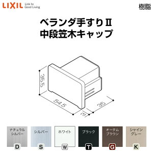 x_肷II i [Lbv i}؃Lbv YFB021 2 LIXIL NV kenzai