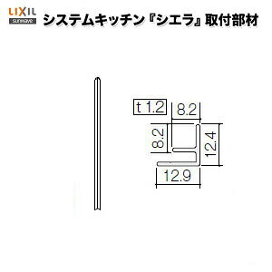 Lb`pl/MEV[YΉ ؂ oEp 261.5cm KMS2BDPW NV/TEG[u kenzai