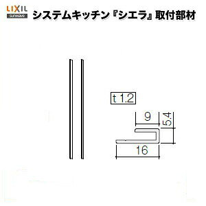 Lb`pl/MEV[YΉ ؂ TChp2{ 261.5cm kms2bs2pw NV/TEG[u kenzai