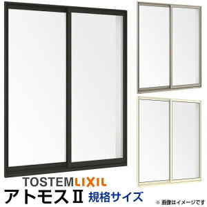 Ⴂ 16520 AgXII W1690×H2030mm PKX A~TbV eX 2 Ⴂ Ot LIXIL NV TOSTEM gXe AS H q Zp A~TbV tH[ DIY kenzai