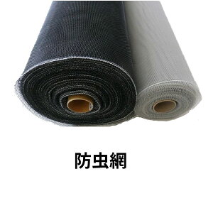 h Ԍ ֐Vp 1[ 1510mm×30m 18×18bV ubNlbg LIXIL kenzai
