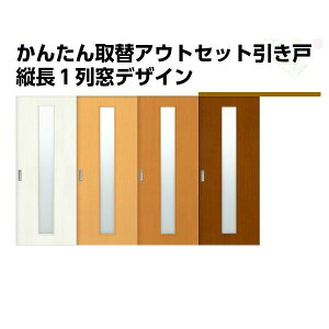 Diy アクリル ドア 通販 価格比較 価格 Com