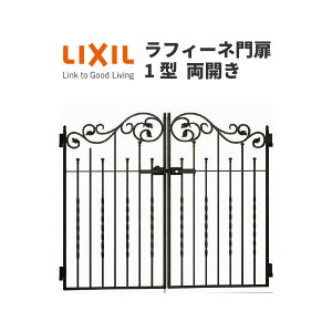 �y6���̓G���g���[��P5�{�z ��� ���t�B�[�l���1�^ ���J�� 08-12 ���g�p W800×H1200 LIXIL/TOEX