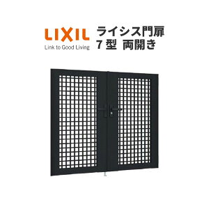  CVX7^ 䌅iq J 08-10 gp W800×H1000(1@) LIXIL/TOEX