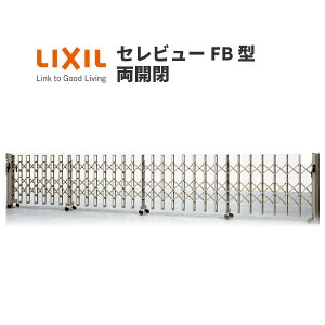 Lk J[Q[g Zr[FB^ LX^[ J 67WA S6715×H1120 LIXIL NV kenzai