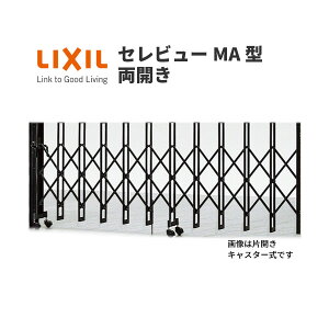 Lk J[Q[g Zr[MA^ KCh[ J 33WR S3315×H1120 LIXIL NV kenzai
