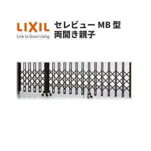 Lk J[Q[g Zr[MB^ KCh[ Jeq 44FR S4400×H1120 LIXIL NV kenzai
