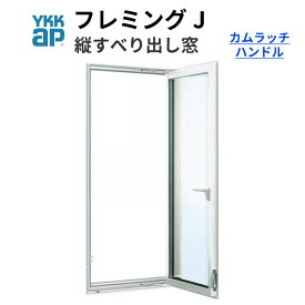 楽天市場 たてすべり出し窓 Ykkの通販
