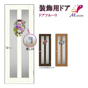 񂽂񌚋 hA hAt[ VNt[tp/̂ݎ VNt[ʓr DW`915×DH1821`2120mm I[_[TCY c2AN