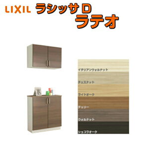 ʔ V[Y{bNX ֎[ NV VbTD eI JE^[^(C) H21 Ԍ800×2160×s360mm t[g/֔[܂ g DIY kenzai